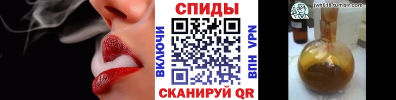ссылка на мегу ССЫЛКА  Снежинск  БУТИРАТ 99%  где купить  