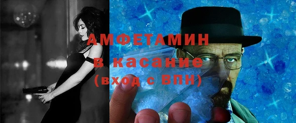 мяу мяу мука Липки