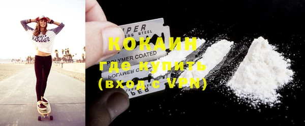 хмурый Лихославль