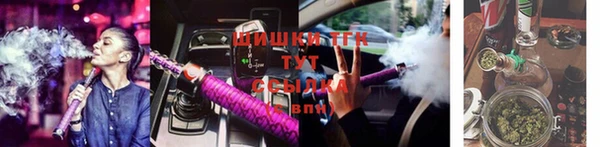хмурый Волоколамск
