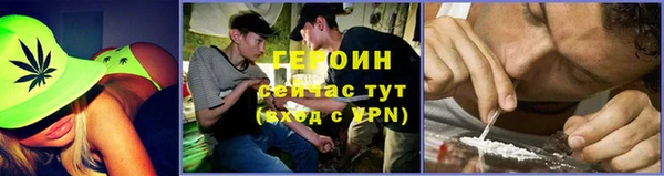 хмурый Волоколамск