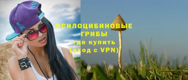 мефедрон мука Володарск