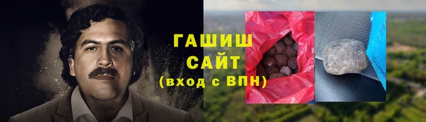 MDMA Сосновка