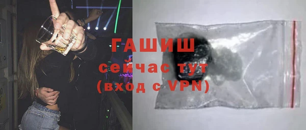 хмурый Волоколамск