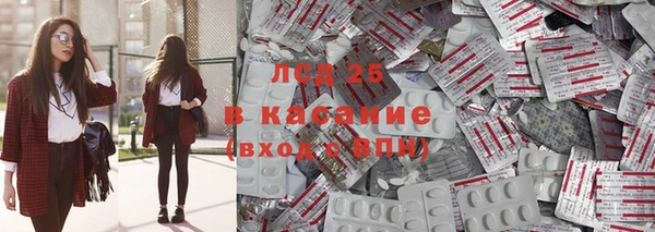 хмурый Волоколамск