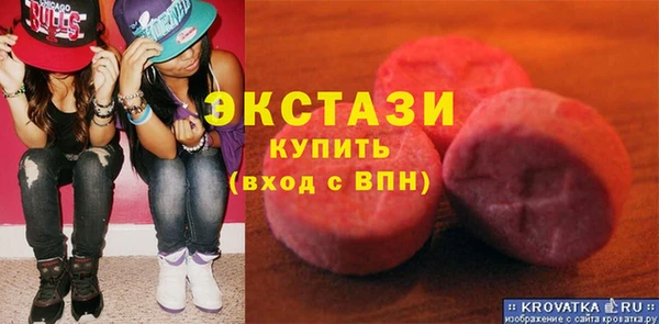 хмурый Волоколамск