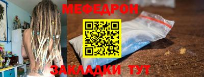марки nbome Анжеро-Судженск