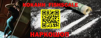 прущая мука Анапа