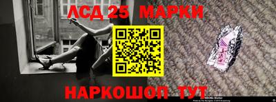 прущая мука Анапа