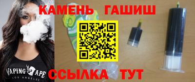 марки nbome Анжеро-Судженск