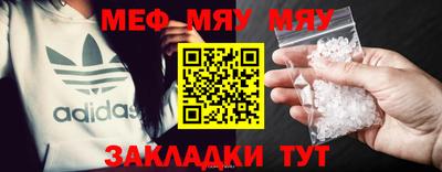 марки nbome Анжеро-Судженск