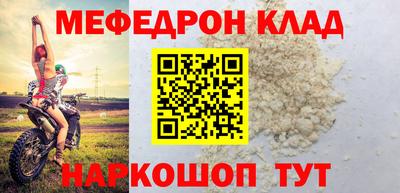 марки nbome Анжеро-Судженск