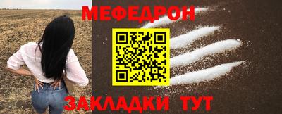 марки nbome Анжеро-Судженск