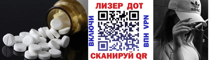 shop какой сайт  Снежинск  ЛСД экстази ecstasy 
