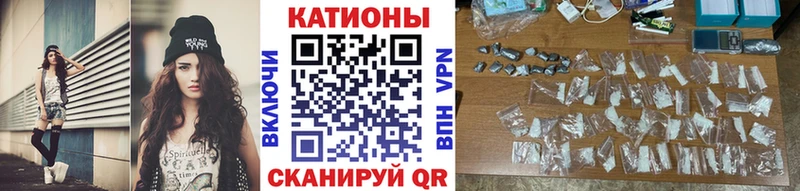 даркнет наркотические препараты  Снежинск  Мефедрон mephedrone 