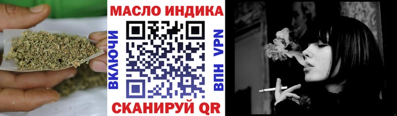 закладки  blacksprut ONION  Дистиллят ТГК вейп  Снежинск 