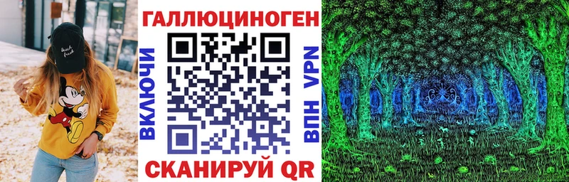 Псилоцибиновые грибы Magic Shrooms  магазин    Снежинск 